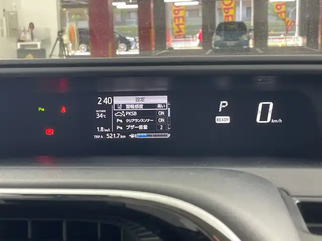 トヨタ アクア S スタイルブラック 愛知県 2019(平31)年 4.9万km ブラックマイカ 禁煙車/純正9インチナビ/（CD/DVD/Bluetooth/フルセグTV/AM/FM/SD）/バックカメラ/トヨタセーフティセンス/・プリクラッシュセーフティ/・レーンディパーチャーアラート/・オートマチックハイビーム/・クリアランスソナー/・誤発進抑制機能/ETC2.0/純正ドライブレコーダー/シートヒーター/純正15インチアルミホイール/スマートキー/純正フロアマット/LEDヘッドライト/フロントフォグライト/横滑り防止装置