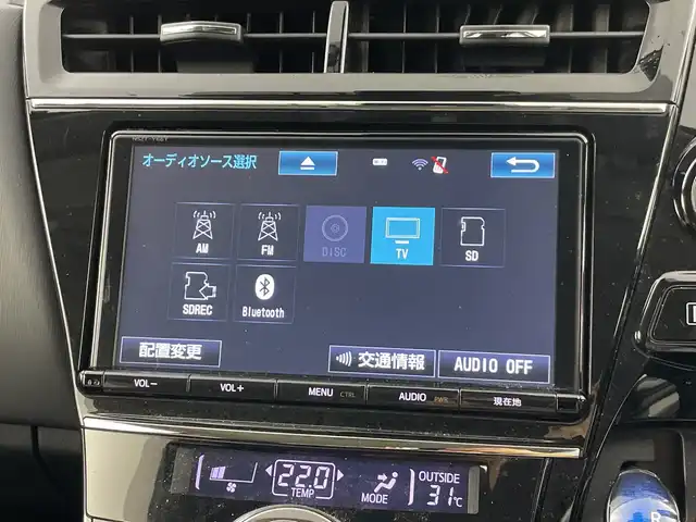 トヨタ プリウス α S チューンブラック Ⅱ 愛知県 2018(平30)年 5万km ブラッキッシュアゲハガラスフレーク 禁煙車/純正9インチナビ/（CD/DVD/Bluetooth/フルセグTV/AM/FM/SD)/バックカメラ/トヨタセーフティセンス/・プリクラッシュセーフティ/・レーンキープアシスト/・オートマチックハイビーム/・レーダークルーズコントロール/ETC/前後ドライブレコーダー/シートヒーター/スマートキー/スペアキー有/フロアマット/ステアリングスイッチ/LEDヘッドライト/フロントフォグランプ/横滑り防止装置