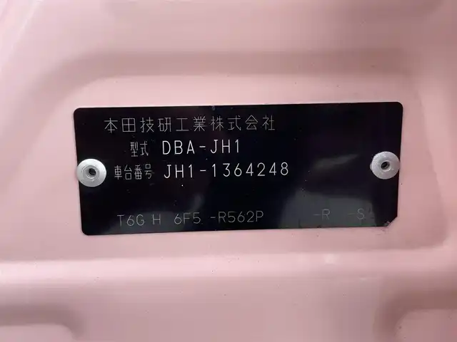 ホンダ Ｎ ＷＧＮ G Lパッケージ 滋賀県 2017(平29)年 2.2万km プレミアムピンクP 純正メモリナビ/(フルセグTV CD DVD Bluetooth USB)/バックカメラ/衝突軽減ブレーキ/横滑り防止装置/ドライブレコーダー/ETC/電動格納ミラー/ドアバイザー/純正フロアマット/シートリフター/プッシュスタート/スマートキー/HIDヘッドライト/オートライト