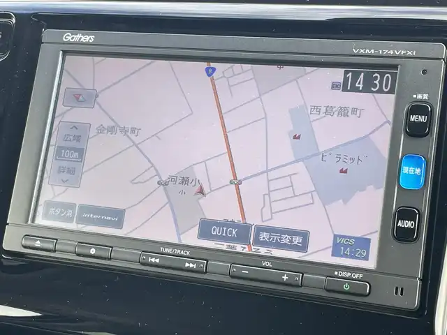 ホンダ Ｎ ＷＧＮ G Lパッケージ 滋賀県 2017(平29)年 2.2万km プレミアムピンクP 純正メモリナビ/(フルセグTV CD DVD Bluetooth USB)/バックカメラ/衝突軽減ブレーキ/横滑り防止装置/ドライブレコーダー/ETC/電動格納ミラー/ドアバイザー/純正フロアマット/シートリフター/プッシュスタート/スマートキー/HIDヘッドライト/オートライト