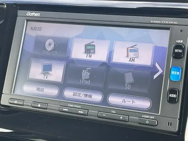 ホンダ Ｎ ＷＧＮ G Lパッケージ 滋賀県 2017(平29)年 2.2万km プレミアムピンクP 純正メモリナビ/(フルセグTV CD DVD Bluetooth USB)/バックカメラ/衝突軽減ブレーキ/横滑り防止装置/ドライブレコーダー/ETC/電動格納ミラー/ドアバイザー/純正フロアマット/シートリフター/プッシュスタート/スマートキー/HIDヘッドライト/オートライト