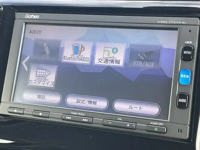 ホンダ Ｎ ＷＧＮ G Lパッケージ 滋賀県 2017(平29)年 2.2万km プレミアムピンクP 純正メモリナビ/(フルセグTV CD DVD Bluetooth USB)/バックカメラ/衝突軽減ブレーキ/横滑り防止装置/ドライブレコーダー/ETC/電動格納ミラー/ドアバイザー/純正フロアマット/シートリフター/プッシュスタート/スマートキー/HIDヘッドライト/オートライト