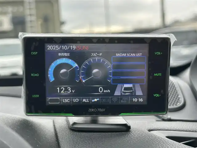 トヨタ ＧＲヤリス RZ ハイパフォーマンス 埼玉県 2021(令3)年 5.3万km プラチナホワイトパールマイカ ワンオーナー/純正ナビ/バックカメラ/ターボ/JBLサウンド/HUD/ハンドルヒーター