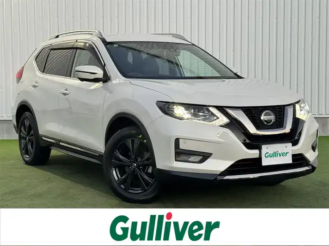 日産 エクストレイル 20Xi Vセレクション 香川県 2022(令4)年 5.2万km ブリリアントホワイトパール 登録時走行距離：51204km/ディーラー純正9型ナビ/　CD DVD BT フルセグTV/全方位カメラ/エマージェンシーブレーキ/レーダークルーズコントロール/レーンキープアシスト/クリアランスソナー/ブラインドスポットモニター/ダウンヒルアシストコントロール/LEDヘッドライト/オートライト/フォグランプ/MTモード付AT/電子パーキングブレーキ/カプロンシート/前席パワーシート/全席シートヒーター/パワーバックドア/ルーフレール/横滑り防止装置/アイドリングストップ/デジタルインナーミラー/ドライブレコーダー/ビルトインETC/プッシュスタート/スマートキー