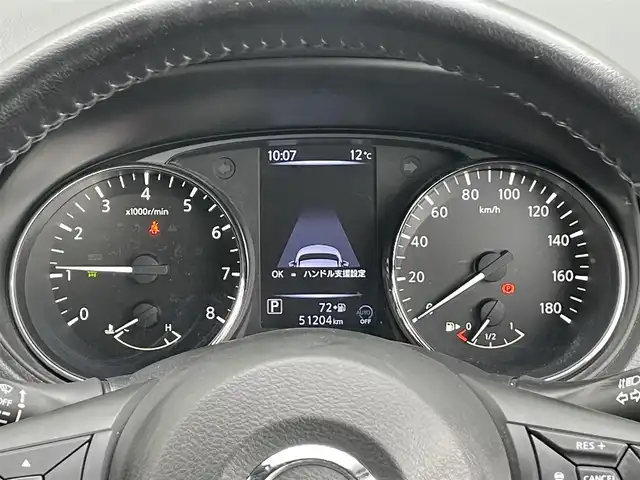 日産 エクストレイル 20Xi Vセレクション 香川県 2022(令4)年 5.2万km ブリリアントホワイトパール 登録時走行距離：51204km/ディーラー純正9型ナビ/　CD DVD BT フルセグTV/全方位カメラ/エマージェンシーブレーキ/レーダークルーズコントロール/レーンキープアシスト/クリアランスソナー/ブラインドスポットモニター/ダウンヒルアシストコントロール/LEDヘッドライト/オートライト/フォグランプ/MTモード付AT/電子パーキングブレーキ/カプロンシート/前席パワーシート/全席シートヒーター/パワーバックドア/ルーフレール/横滑り防止装置/アイドリングストップ/デジタルインナーミラー/ドライブレコーダー/ビルトインETC/プッシュスタート/スマートキー