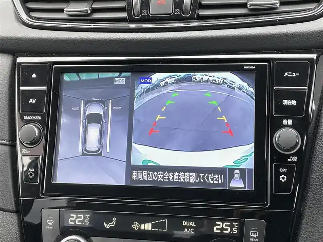 日産 エクストレイル 20Xi Vセレクション 香川県 2022(令4)年 5.2万km ブリリアントホワイトパール 登録時走行距離：51204km/ディーラー純正9型ナビ/　CD DVD BT フルセグTV/全方位カメラ/エマージェンシーブレーキ/レーダークルーズコントロール/レーンキープアシスト/クリアランスソナー/ブラインドスポットモニター/ダウンヒルアシストコントロール/LEDヘッドライト/オートライト/フォグランプ/MTモード付AT/電子パーキングブレーキ/カプロンシート/前席パワーシート/全席シートヒーター/パワーバックドア/ルーフレール/横滑り防止装置/アイドリングストップ/デジタルインナーミラー/ドライブレコーダー/ビルトインETC/プッシュスタート/スマートキー