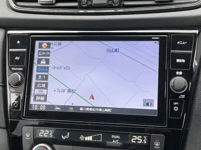 日産 エクストレイル 20Xi Vセレクション 香川県 2022(令4)年 5.2万km ブリリアントホワイトパール 登録時走行距離：51204km/ディーラー純正9型ナビ/　CD DVD BT フルセグTV/全方位カメラ/エマージェンシーブレーキ/レーダークルーズコントロール/レーンキープアシスト/クリアランスソナー/ブラインドスポットモニター/ダウンヒルアシストコントロール/LEDヘッドライト/オートライト/フォグランプ/MTモード付AT/電子パーキングブレーキ/カプロンシート/前席パワーシート/全席シートヒーター/パワーバックドア/ルーフレール/横滑り防止装置/アイドリングストップ/デジタルインナーミラー/ドライブレコーダー/ビルトインETC/プッシュスタート/スマートキー