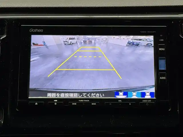 ホンダ Ｎ ＷＧＮ カスタムG SSブラックスタイルPKG 三重県 2018(平30)年 4.3万km クリスタルブラックパール ガソリン/FF/インパネCVT/純正 7インチナビ VXM-165VFi/（CD/DVD/FM/AM/TV/Music Rack/iPod/SD/USB/Bluetooth/VTR/AUX/CarPlay）/バックカメラ/安全/・近距離衝突軽減ブレーキ［CTBA］/・VSA（ABS＋TCS＋横すべり抑制）/・SRS サイド＆カーテンエアバッグ/など/装備/・ハーフレザーシート（プライムスムース&ジャージコンビシート（バイオレットダブルステッチ））/・ハーフレザー（レザー調×ファブリック）シートカバー付/・シートヒーター（D/N）/・クルーズコントロール/・オートエアコン/・オートライト/・キセノンヘッドライト/・LEDフロントフォグランプ/・ステアリングスイッチ/・電動格納ドアミラー（ウインカー付）/・本革巻きステアリング/・リアシートベルトインジケータ付きインナーミラー/・純正14inAW/・プッシュスタート/・スマートキーx1/・保/取/ナビ取/など