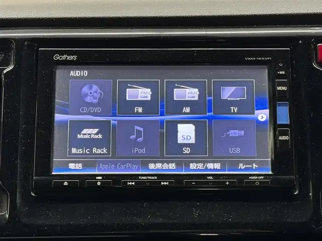 ホンダ Ｎ ＷＧＮ カスタムG SSブラックスタイルPKG 三重県 2018(平30)年 4.3万km クリスタルブラックパール ガソリン/FF/インパネCVT/純正 7インチナビ VXM-165VFi/（CD/DVD/FM/AM/TV/Music Rack/iPod/SD/USB/Bluetooth/VTR/AUX/CarPlay）/バックカメラ/安全/・近距離衝突軽減ブレーキ［CTBA］/・VSA（ABS＋TCS＋横すべり抑制）/・SRS サイド＆カーテンエアバッグ/など/装備/・ハーフレザーシート（プライムスムース&ジャージコンビシート（バイオレットダブルステッチ））/・ハーフレザー（レザー調×ファブリック）シートカバー付/・シートヒーター（D/N）/・クルーズコントロール/・オートエアコン/・オートライト/・キセノンヘッドライト/・LEDフロントフォグランプ/・ステアリングスイッチ/・電動格納ドアミラー（ウインカー付）/・本革巻きステアリング/・リアシートベルトインジケータ付きインナーミラー/・純正14inAW/・プッシュスタート/・スマートキーx1/・保/取/ナビ取/など