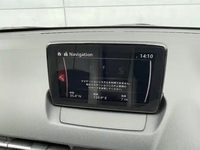 マツダ デミオ 15Sツーリング Lパッケージ 千葉県 2019(平31)年 1.3万km スノーフレイクホワイトパールマイカ 安全機能/・衝突軽減ブレーキ/レーンキープアシスト/・コーナーセンサー(後)/誤発進抑制/・ブラインドスポットモニター/標識認識/メーカー純正ナビ/・フルセグ/BT/DVD/CD/USB/バックカメラ/ステアリングスイッチ/パドルシフト/ETC/ヘッドアップディスプレイ/ハーフレザーシート/シートヒーター(D/N席)/LEDヘッドライト/オートライト/オートハイビーム/スマートキー/プッシュスタート/純正16インチAW/純正フロアマット