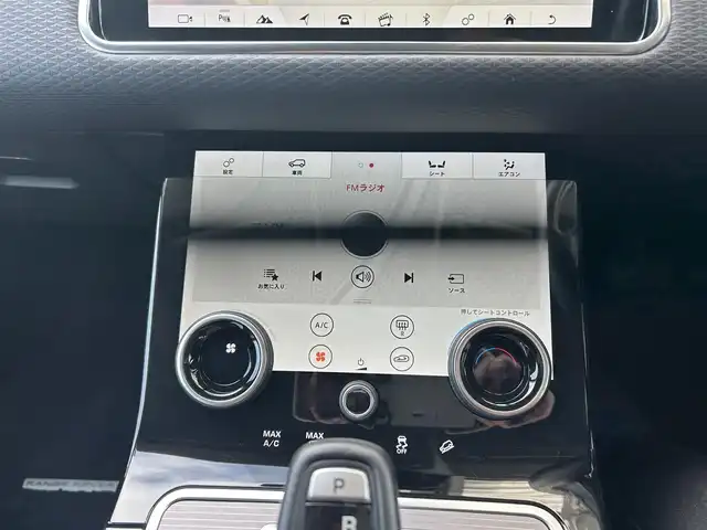 ランドローバー レンジローバーイヴォーク S 宮城県 2020(令2)年 4.8万km パール /メモリナビ/AM/FM/BT/USB//フルセグテレビ//バックカメラ//デジタルインナーミラー//クリアランスソナー//ブラインドスポットモニター//アイドリングストップ//ETC2.0//社外AW夏タイヤ253/50R20積込//前席シートヒーター//前席パワーシート//前後ドラレコ//全周囲カメラ
