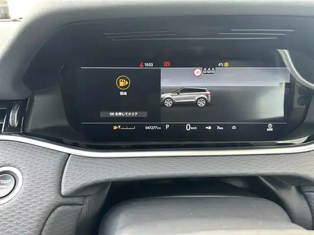 ランドローバー レンジローバーイヴォーク S 宮城県 2020(令2)年 4.8万km パール /メモリナビ/AM/FM/BT/USB//フルセグテレビ//バックカメラ//デジタルインナーミラー//クリアランスソナー//ブラインドスポットモニター//アイドリングストップ//ETC2.0//社外AW夏タイヤ253/50R20積込//前席シートヒーター//前席パワーシート//前後ドラレコ//全周囲カメラ