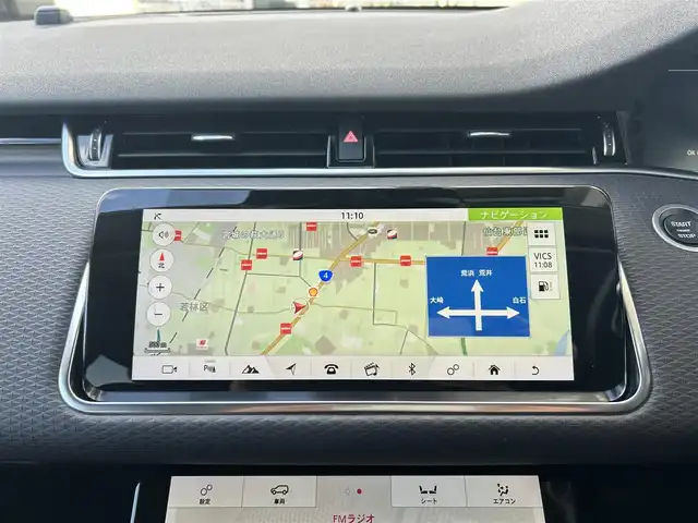 ランドローバー レンジローバーイヴォーク S 宮城県 2020(令2)年 4.8万km パール /メモリナビ/AM/FM/BT/USB//フルセグテレビ//バックカメラ//デジタルインナーミラー//クリアランスソナー//ブラインドスポットモニター//アイドリングストップ//ETC2.0//社外AW夏タイヤ253/50R20積込//前席シートヒーター//前席パワーシート//前後ドラレコ//全周囲カメラ
