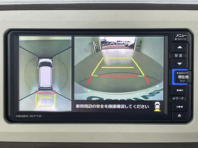 ダイハツ ムーヴ キャンバス G メイクアップ VS SAⅢ 広島県 2021(令3)年 5.4万km パールホワイトⅢ/ナチュラルベージュマイカメタリック 2トーン 純正7インチナビ/・AM/FM/CD/DVD/SD/USB/Bluetooth/フルセグTV/パノラマモニター/スマートアシストIII/・衝突回避支援ブレーキ(対車両/対歩行者)/・衝突警報機能/・車線逸脱警報機能/・誤発進抑制制御機能(前方/後方)/・先行車発進お知らせ機能/・オートハイビーム/ワンタッチ式オートオープンカップホルダー/前席シートヒーター/ステアリングスイッチ/リヤヒーターダクト