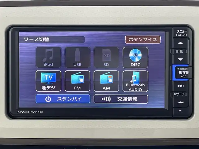 ダイハツ ムーヴ キャンバス G メイクアップ VS SAⅢ 広島県 2021(令3)年 5.4万km パールホワイトⅢ/ナチュラルベージュマイカメタリック 2トーン 純正7インチナビ/・AM/FM/CD/DVD/SD/USB/Bluetooth/フルセグTV/パノラマモニター/スマートアシストIII/・衝突回避支援ブレーキ(対車両/対歩行者)/・衝突警報機能/・車線逸脱警報機能/・誤発進抑制制御機能(前方/後方)/・先行車発進お知らせ機能/・オートハイビーム/ワンタッチ式オートオープンカップホルダー/前席シートヒーター/ステアリングスイッチ/リヤヒーターダクト
