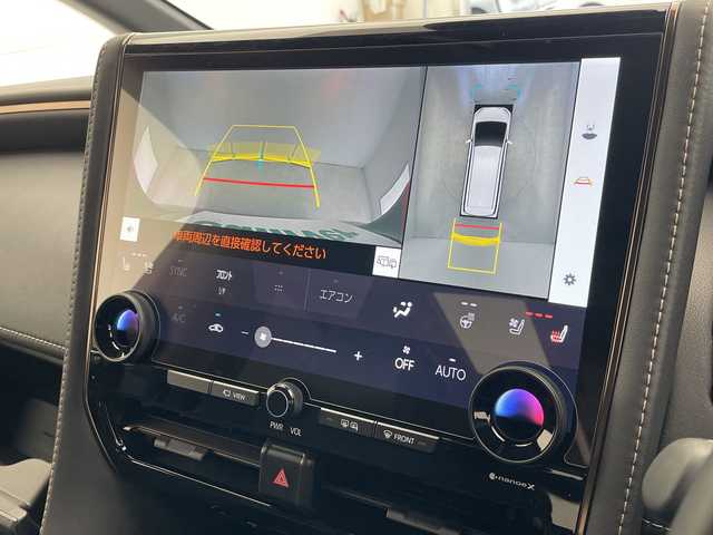 トヨタ アルファード Z 沖縄県 2025(令7)年 0.3万km プレシャスレオブロンド ワンオーナー/純正１４インチナビ/フルセグTV/HDMI/Bluetooth/パノラミックビューモニター/後席モニター/トヨタセーフティセンス/・衝突被害軽減ブレーキ (プリクラッシュセーフティ)																									/・ハンドル操作サポート (レーントレーシングアシスト)																									/・追従ドライブ支援機能 (レーダークルーズコントロール)																									/・車線はみ出しアラート (レーンディパーチャーアラート)																									/・自動ハイビーム (オートマチックハイビーム)																									/ステアリングスイッチ/ステアリングヒーター/両側パワースライドドア/黒革シート/シートヒーター/エアシート/メモリ付きパワーシート/ムーンルーフ/パワーバックドア/スマートキー/スペアキー/プッシュスタート/クリアランスソナー/LEDヘッドライト/オートライト/保証書/取扱説明書