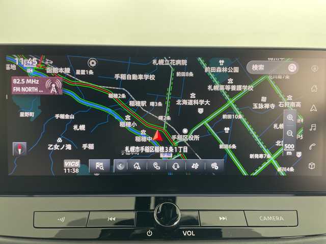 日産 エクストレイル X e－4ORCE 道央・札幌 2022(令4)年 3.9万km カーディナルレッド ・４WD/・純正ナビ/・BT/USB/フルセグTV/Apple　Car　Play/・全方位カメラ/・バックカメラ/・パワーバックドア/・デジタルインナーミラー/・プロパイロット/・エマージェンシーブレーキ/・レーダークルーズコントロール/・ブラインドスポットモニター/・ダウンヒルアシスト/・全席シートヒーター/・パワーシート（運転席）/・ステアリングヒーター/・AC１５００W/・ETC２．０/・LEDライト/・スペアキー/・保証書/・取扱説明書