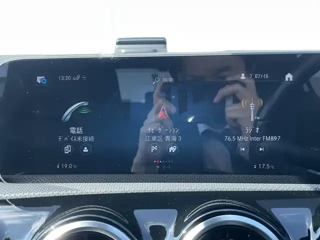 メルセデス・ベンツ Ａ２００ｄ AMGライン 東京都 2019(令1)年 3.4万km シルバー AMGライン/・AMGスタイリングパッケージ/ロゴ付きキャリパー/・本革スポーツステアリング/・レザーDINAMICAシート/・DINAMICAインテリアトリム/・18インチAW/・マルチビームLED/・アダプティブハイビームアシストプラス/ナビゲーションパッケージ/・メルセデスミー/フルセグ/・トラフィックサインアシスト/レーダーセーフティパッケージ/・ディスタンスアシスト/ディストロニック/・プレセーフ/プレサウンド/・緊急回避補助/ブラインドスポット/・アクティブステアリングアシスト/PWシート/シートヒーター/MBUX/10.25インチワイドディスプレイ/タッチコントロールボタン/ハンズフリー/Bluetooth/ワイヤレスチャージャー/ETC