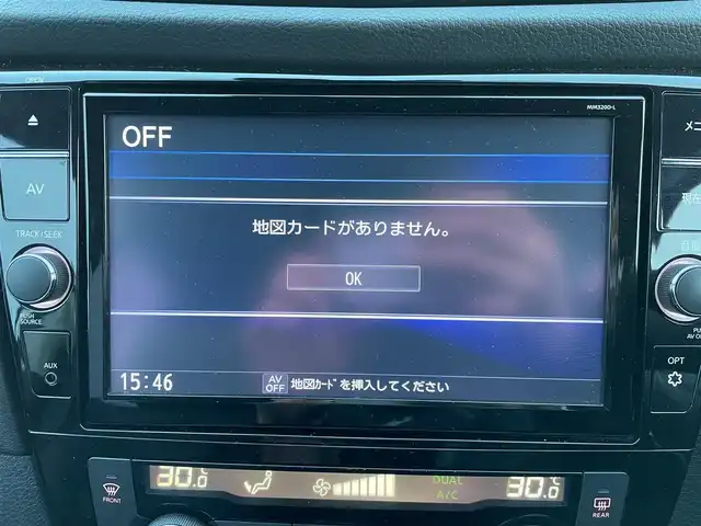 日産 エクストレイル