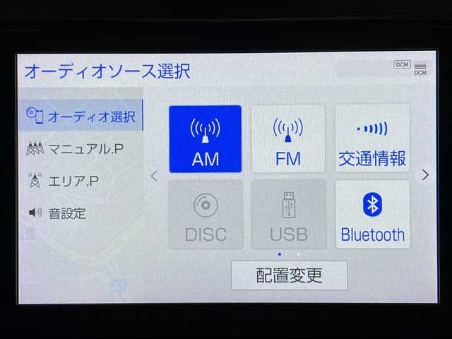 トヨタ ヴェルファイア Z Gエディション 熊本県 2020(令2)年 8.4万km ホワイトパールクリスタルシャイン 純正ナビ/(フルセグ/Bluetooth/DVD/CD/AppleCarPlay/AndroidAuto)/ツインサンルーフ/フリップダウンモニター/前方ドライブレコーダー/ビルトインETC/運転席シートメモリー/前席シートヒーター/ベンチレーション/デジタルインナーミラー/バックモニター/両側パワースライドドア/ステアリングヒーター/プリクラッシュセーフティ/BSM/RCTA/AHB/ACC/純正アルミホイール/純正フロアマット/純正ドアバイザー