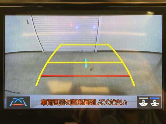 トヨタ ヴェルファイア Z Gエディション 熊本県 2020(令2)年 8.4万km ホワイトパールクリスタルシャイン 純正ナビ/(フルセグ/Bluetooth/DVD/CD/AppleCarPlay/AndroidAuto)/ツインサンルーフ/フリップダウンモニター/前方ドライブレコーダー/ビルトインETC/運転席シートメモリー/前席シートヒーター/ベンチレーション/デジタルインナーミラー/バックモニター/両側パワースライドドア/ステアリングヒーター/プリクラッシュセーフティ/BSM/RCTA/AHB/ACC/純正アルミホイール/純正フロアマット/純正ドアバイザー