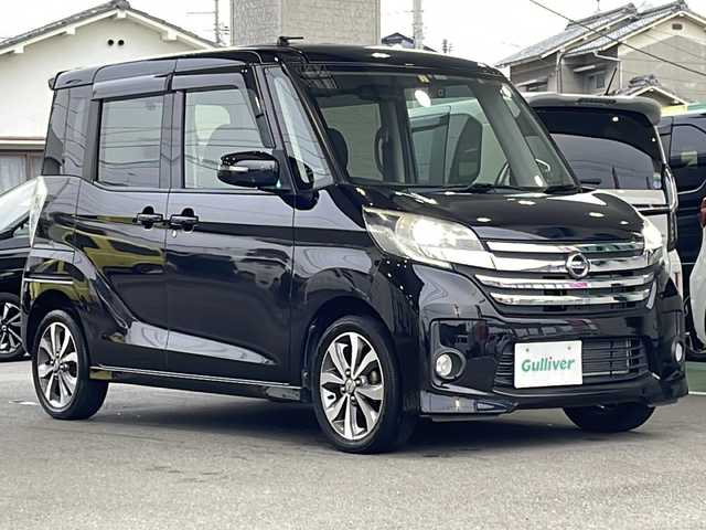 日産 デイズ ルークス ハイウェイスターX Gパッケージ 愛媛県 2014(平26)年 5.3万km ブラック 純正ナビ/・ＣＤ・ＤＶＤ/・フルセグＴＶ/・Ｂｌｕｅｔｏｏｔｈ/両側電動スライド/アラウンドビューモニター/ＥＴＣ/前後ドラレコ/プッシュスタート/ＬＥＤヘッドライト