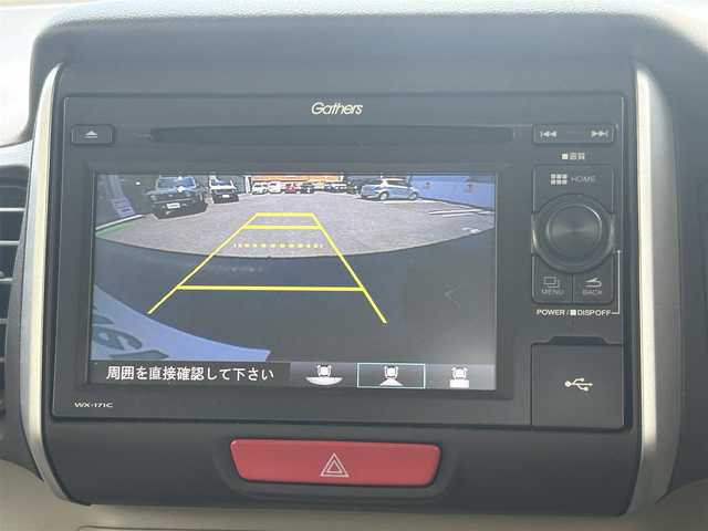 ホンダ Ｎ ＢＯＸ G SSパッケージ 高知県 2016(平28)年 1.8万km プレミアムディープモカパール ワンオーナー /純正ディスプレイオーディオ (WX-171C)/【CD TV USB バックカメラ 】/ビルトインETC /両側パワースライドドア /前席シートヒーター /チップアップシート /エンジンスタートボタン /横滑り防止装置 /オートライト/純正フロアマット/保証書/取扱説明書
