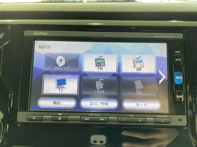 ホンダ Ｎ ＷＧＮ G スタイリッシュパッケージ 沖縄県 2016(平28)年 6.7万km プレミアムホワイトパールⅡ (株)IDOMが運営する【じしゃロンコザ店】の自社ローン専用車両になりますこちらは現金またはオートローンご利用時の価格です。自社ローンご希望の方は別途その旨お申付け下さい/・純正ナビ/・バックカメラ/・Ｂｌｕｅｔｏｏｔｈ接続/・ＴＶ/・ＤＶＤ再生/・ＥＴＣ/・ドライブレコーダー/・スマートキー/・プッシュスタート/・クルーズコントロール/・ハーフレザーシート/・純正アルミホイール/・オートライト