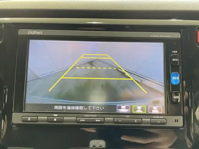 ホンダ Ｎ ＷＧＮ G スタイリッシュパッケージ 沖縄県 2016(平28)年 6.7万km プレミアムホワイトパールⅡ (株)IDOMが運営する【じしゃロンコザ店】の自社ローン専用車両になりますこちらは現金またはオートローンご利用時の価格です。自社ローンご希望の方は別途その旨お申付け下さい/・純正ナビ/・バックカメラ/・Ｂｌｕｅｔｏｏｔｈ接続/・ＴＶ/・ＤＶＤ再生/・ＥＴＣ/・ドライブレコーダー/・スマートキー/・プッシュスタート/・クルーズコントロール/・ハーフレザーシート/・純正アルミホイール/・オートライト