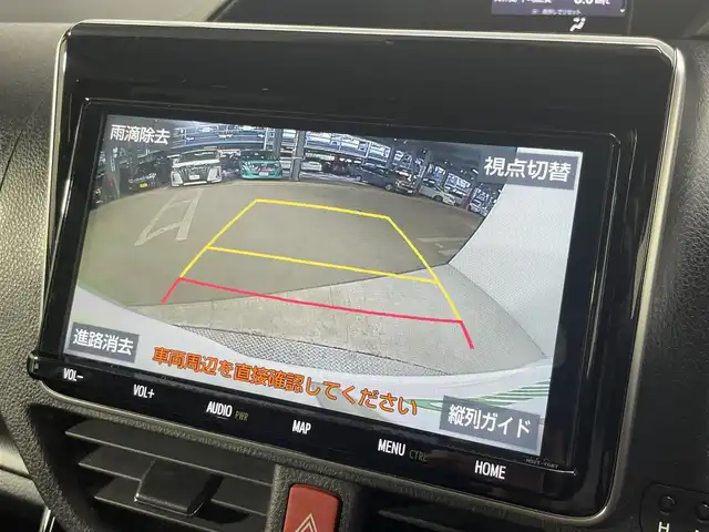 トヨタ ノア Si ダブルバイビーⅡ 大阪府 2020(令2)年 2.9万km ホワイトパールクリスタルシャイン 純正9incナビ(フルセグ/DVD再生/Bluetooth) バックカメラ 後席モニター ETC 両側パワースライドドア ハーフレザー 衝突軽減 クルコン トヨタセーフティセンス リアオートエアコン