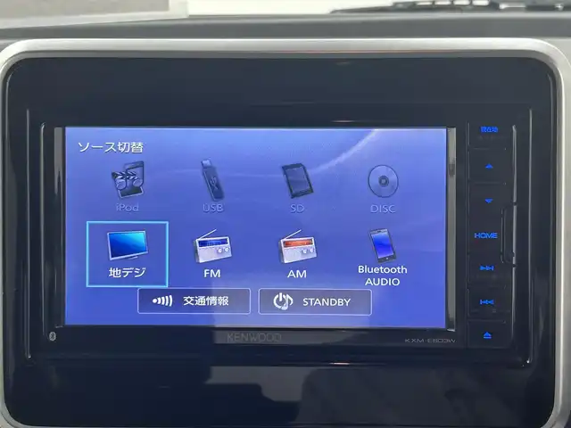 スズキ スペーシア ギア HYBRID XZ 福島県 2019(平31)年 4.7万km オフブルーメタリック/ガンメタリック2トーンルーフ 純正ナビ/（CD/DVD/BT/フルセグ）/両側電動スライド/シートヒーター（運転席/助手席）/オートライト/ＬＥＤヘッドライト/LEDフォグランプ/ビルトインＥＴＣ/バックカメラ/コーナーセンサー（後）/レーンアシスト/プッシュスタート/純正フロアマット/踏み間違い防止/ISOFIX/リアサーキュレーター/後席サンシェイド/ステアリングスイッチ/チルトステアリング/シートリフター/シートバックテーブル/ウインカーミラー/スマートキー×1