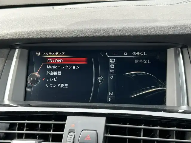 ＢＭＷ Ｘ３ xDrive20d Mスポーツ 道東・釧路十勝 2016(平28)年 3.6万km アルピンホワイトⅢ ４WD/純正HDDナビ/　CD/DVD/BT/フルセグ/バックカメラ/フロントカメラ/ミラーETC/社外ドラレコ/ドライビングアシスト/　レーンディパーチャーウォーニング/　衝突軽減ブレーキ/パークディスタンスコントロール/クルーズコントロール/ハーフレザーシート/電動フロントシート/パワーバックドア/キセノンヘッドライト/オートライト/純正18インチAW/純正フロアマット/スペアキー/取扱説明書/保証書