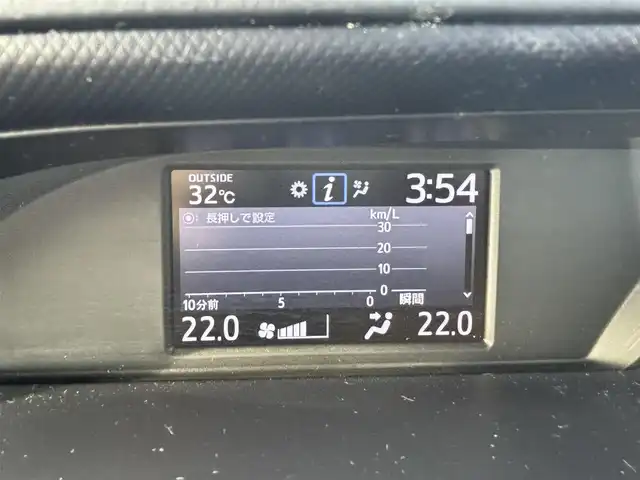 トヨタ ノア ハイブリッド Si 愛知県 2020(令2)年 4万km ラグジュアリーホワイトパールクリスタルシャインガラスフレーク ワンオーナー/10インチノア専用サイバーナビ/(AVIC-CE902NO)/フルセグTV/CD/DVD/SD/USB/AUX/バックカメラ/ビルトインETC/クルーズコントロール/ABS/横滑り防止装置/前後コーナーセンサー/レーンキープアシスト/盗難防止装置/LEDオートライト/オートマチックハイビーム/衝突被害軽減システム/両側パワースライドドア/スマートキー/スペアキー1本
