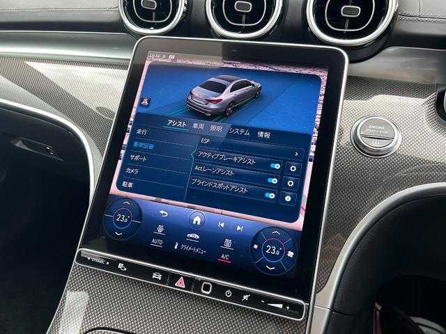 メルセデス・ベンツ Ｍ・ベンツ Ｃ２２０ｄ アバンギャルド　AMGライン 埼玉県 2023(令5)年 1.1万km オブシディアンブラック ワンオーナー　/サンルーフ　/黒半革シート　/ベーシックＰＫＧ　/ヘッドアップディスプレイ　/全周囲カメラ　/前席シートヒータ　/パワートランク　/ＥＴＣ