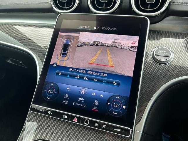 メルセデス・ベンツ Ｍ・ベンツ Ｃ２２０ｄ アバンギャルド　AMGライン 埼玉県 2023(令5)年 1.1万km オブシディアンブラック ワンオーナー　/サンルーフ　/黒半革シート　/ベーシックＰＫＧ　/ヘッドアップディスプレイ　/全周囲カメラ　/前席シートヒータ　/パワートランク　/ＥＴＣ