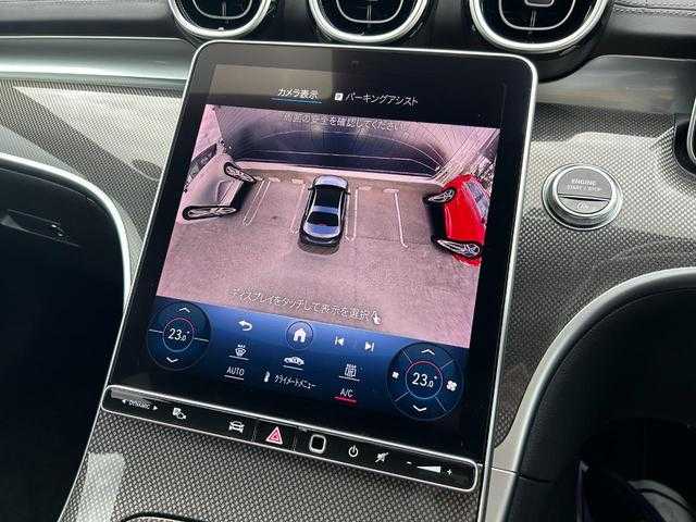 メルセデス・ベンツ Ｍ・ベンツ Ｃ２２０ｄ アバンギャルド　AMGライン 埼玉県 2023(令5)年 1.1万km オブシディアンブラック ワンオーナー　/サンルーフ　/黒半革シート　/ベーシックＰＫＧ　/ヘッドアップディスプレイ　/全周囲カメラ　/前席シートヒータ　/パワートランク　/ＥＴＣ