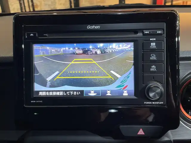 ホンダ Ｎ ＯＮＥ RS 千葉県 2022(令4)年 2.7万km クリスタルブラックパール 純正ディスプレイオーディオ/(FM/AM/CD/ワンセグ/Bluetooth)/衝突被害軽減システム/車線逸脱警報/バックカメラ/アダプティブクルーズコントロール/横滑り防止装置/ETC/LEDヘッドライト/フォグランプ/オートライト/ウィンカーミラー/電動格納ミラー/純正15インチAW/シートリフター/禁煙車/プッシュスタート/スマートキー/フロアマット/スペアキー/取扱説明書/保証書/記録簿