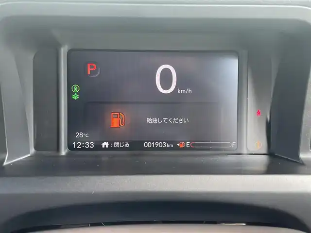 ホンダ Ｎ ＢＯＸ カスタム ターボ 和歌山県 2024(令6)年 0.2万km ミッドナイトブルービームM 純正9インチナビ/フルセグTV/Bluetooth/CD/DVD/USB/Apple car play/Android Auto/バックカメラ/ビルトインETC/ホンダセンシング/コーナーセンサー/アダプティブクルーズコントロール/両側パワースライドドア/ハーフレザーシート/前席シートヒーター/革ステアリング/ステアリングスイッチ/パドルシフト/電動パーキングブレーキ/ブレーキホールド/LEDヘッドライト/オートライト/プッシュスタート/スマートキー/スペアキー