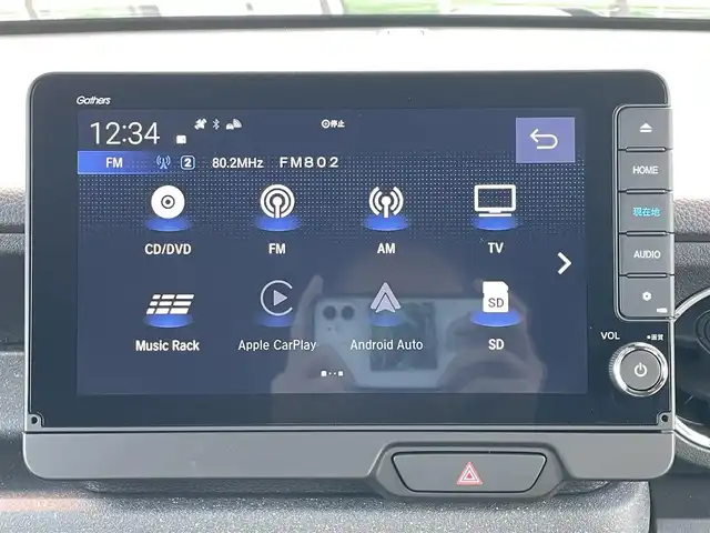 ホンダ Ｎ ＢＯＸ カスタム ターボ 和歌山県 2024(令6)年 0.2万km ミッドナイトブルービームM 純正9インチナビ/フルセグTV/Bluetooth/CD/DVD/USB/Apple car play/Android Auto/バックカメラ/ビルトインETC/ホンダセンシング/コーナーセンサー/アダプティブクルーズコントロール/両側パワースライドドア/ハーフレザーシート/前席シートヒーター/革ステアリング/ステアリングスイッチ/パドルシフト/電動パーキングブレーキ/ブレーキホールド/LEDヘッドライト/オートライト/プッシュスタート/スマートキー/スペアキー