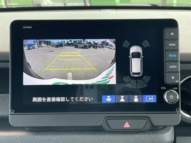 ホンダ Ｎ ＢＯＸ カスタム ターボ 和歌山県 2024(令6)年 0.2万km ミッドナイトブルービームM 純正9インチナビ/フルセグTV/Bluetooth/CD/DVD/USB/Apple car play/Android Auto/バックカメラ/ビルトインETC/ホンダセンシング/コーナーセンサー/アダプティブクルーズコントロール/両側パワースライドドア/ハーフレザーシート/前席シートヒーター/革ステアリング/ステアリングスイッチ/パドルシフト/電動パーキングブレーキ/ブレーキホールド/LEDヘッドライト/オートライト/プッシュスタート/スマートキー/スペアキー