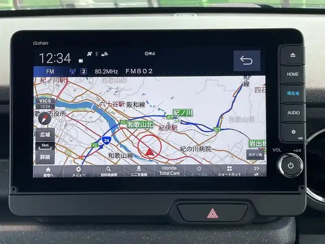 ホンダ Ｎ ＢＯＸ カスタム ターボ 和歌山県 2024(令6)年 0.2万km ミッドナイトブルービームM 純正9インチナビ/フルセグTV/Bluetooth/CD/DVD/USB/Apple car play/Android Auto/バックカメラ/ビルトインETC/ホンダセンシング/コーナーセンサー/アダプティブクルーズコントロール/両側パワースライドドア/ハーフレザーシート/前席シートヒーター/革ステアリング/ステアリングスイッチ/パドルシフト/電動パーキングブレーキ/ブレーキホールド/LEDヘッドライト/オートライト/プッシュスタート/スマートキー/スペアキー