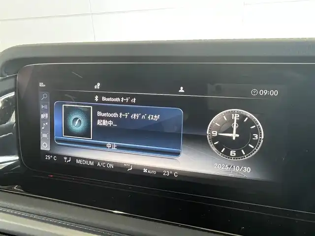 メルセデス・ベンツ ゲレンデヴァーゲン Ｇ４００ｄ 山形県 2023(令5)年 0.5万km 白 レーダーセーフティパッケージ/ラグジュアリーパッケージ/12.3インチワイドディスプレイ/ナビゲーションシステム/Bluetooth/USB/Applecarplay/Androidauto/フルセグテレビ/360°カメラシステム/マルチハイビームLEDヘッドライト/アンビエントライト/コミュ二ケーション機能/スペアキー×１/保証書/取説