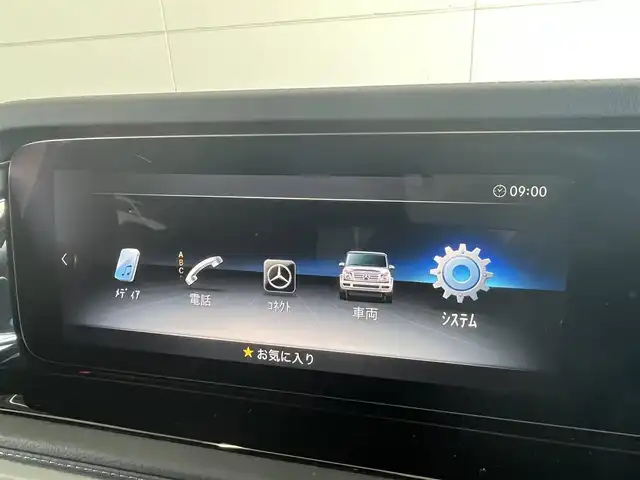 メルセデス・ベンツ ゲレンデヴァーゲン Ｇ４００ｄ 山形県 2023(令5)年 0.5万km 白 レーダーセーフティパッケージ/ラグジュアリーパッケージ/12.3インチワイドディスプレイ/ナビゲーションシステム/Bluetooth/USB/Applecarplay/Androidauto/フルセグテレビ/360°カメラシステム/マルチハイビームLEDヘッドライト/アンビエントライト/コミュ二ケーション機能/スペアキー×１/保証書/取説