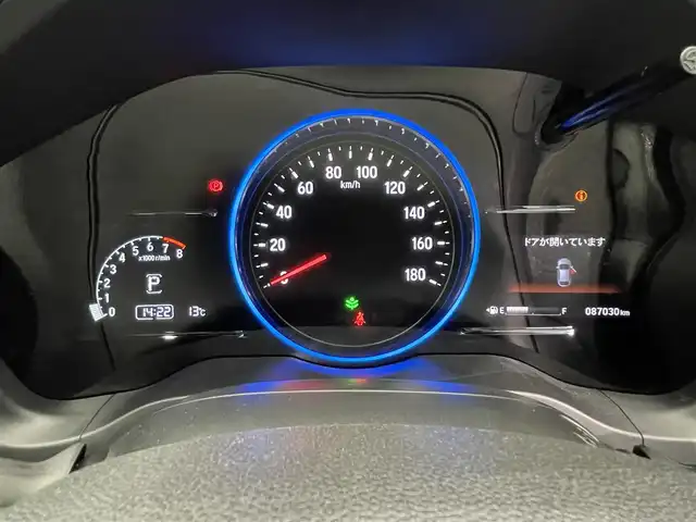 ホンダ ヴェゼル RS ホンダセンシング 鹿児島県 2019(令1)年 8.7万km プラチナホワイトパール 禁煙車/ホンダセンシング/・衝突軽減ブレーキ/・御発進抑制機能/・歩行者事故低減ステアリング/・路外逸脱機能/・ACC/・車線維持支援システム/・先行車発進お知らせ/8インチ純正ナビ/フルセグTV/ブレーキホールド/電動パーキング/パドルシフト/電格ミラー/ビルトインETC/D席シートヒーター/ハーフレザー/LEDヘッドライト