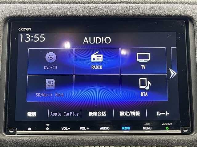 ホンダ ヴェゼル RS ホンダセンシング 鹿児島県 2019(令1)年 8.7万km プラチナホワイトパール 禁煙車/ホンダセンシング/・衝突軽減ブレーキ/・御発進抑制機能/・歩行者事故低減ステアリング/・路外逸脱機能/・ACC/・車線維持支援システム/・先行車発進お知らせ/8インチ純正ナビ/フルセグTV/ブレーキホールド/電動パーキング/パドルシフト/電格ミラー/ビルトインETC/D席シートヒーター/ハーフレザー/LEDヘッドライト