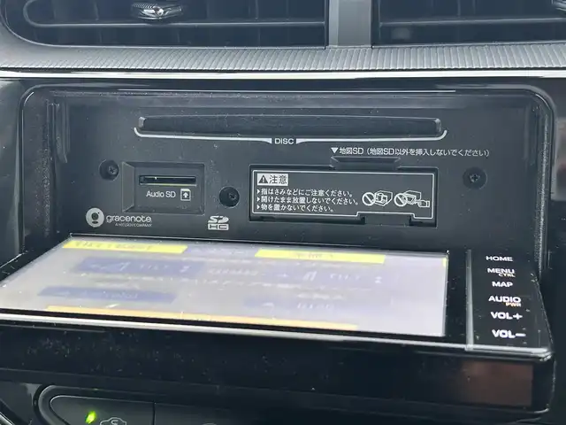 トヨタ アクア S スタイルブラック 熊本県 2018(平30)年 5.2万km ダークブルーマイカ 純正ナビ/・AM/FM/CD/DVD/BT/SD/・フルセグTV/・バックカメラ/トヨタセーフティセンス/・プリクラッシュセーフティ/・レーンディパーチャーアラート/・オートマチックハイビーム/・先行車発進お知らせ/純正フロアマット/ETC/横滑り防止装置/電動格納ミラー/ウインカーミラー/ドアバイザー/プッシュスタート/スマートキー