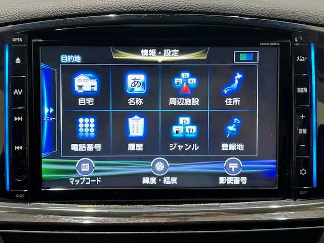 日産 エルグランド