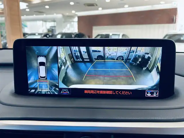 レクサス ＲＸ 300 Fスポーツ 大阪府 2020(令2)年 2.2万km 白 サンルーフ/HUD/赤レザー/パワーシート/シートヒーター/ACC/純正ナビ/バックカメラ/サイドカメラ/フロントカメラ/純正20インチAW/LEDヘッドライト/電動リアゲート/ブラインドスポット/Dシートメモリ