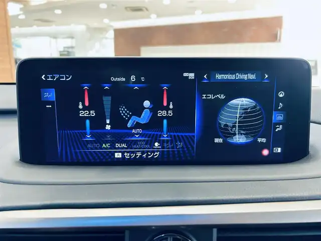 レクサス ＲＸ 300 Fスポーツ 大阪府 2020(令2)年 2.2万km 白 サンルーフ/HUD/赤レザー/パワーシート/シートヒーター/ACC/純正ナビ/バックカメラ/サイドカメラ/フロントカメラ/純正20インチAW/LEDヘッドライト/電動リアゲート/ブラインドスポット/Dシートメモリ