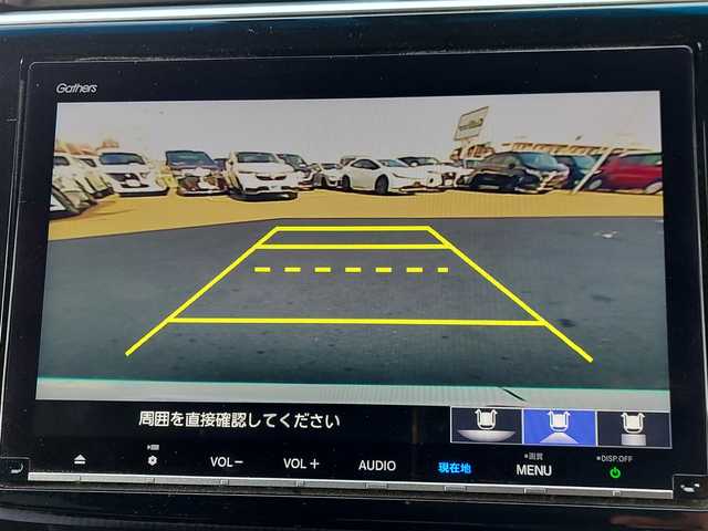 ホンダ ステップワゴン スパーダ ホンダセンシング 東京都 2019(令1)年 5.5万km プラチナホワイトパール 純正SDナビ(CD/DVD/Bluetooth/フルセグ/HDMI/SD/AM/FM)/純正フリップダウンモニター/アダプティブクルーズコントロール/パドルシフト/シートバックテーブル/後席ロールサンシェード/ドライブレコーダー/ETC/純正フロアマット/ドアバイザー